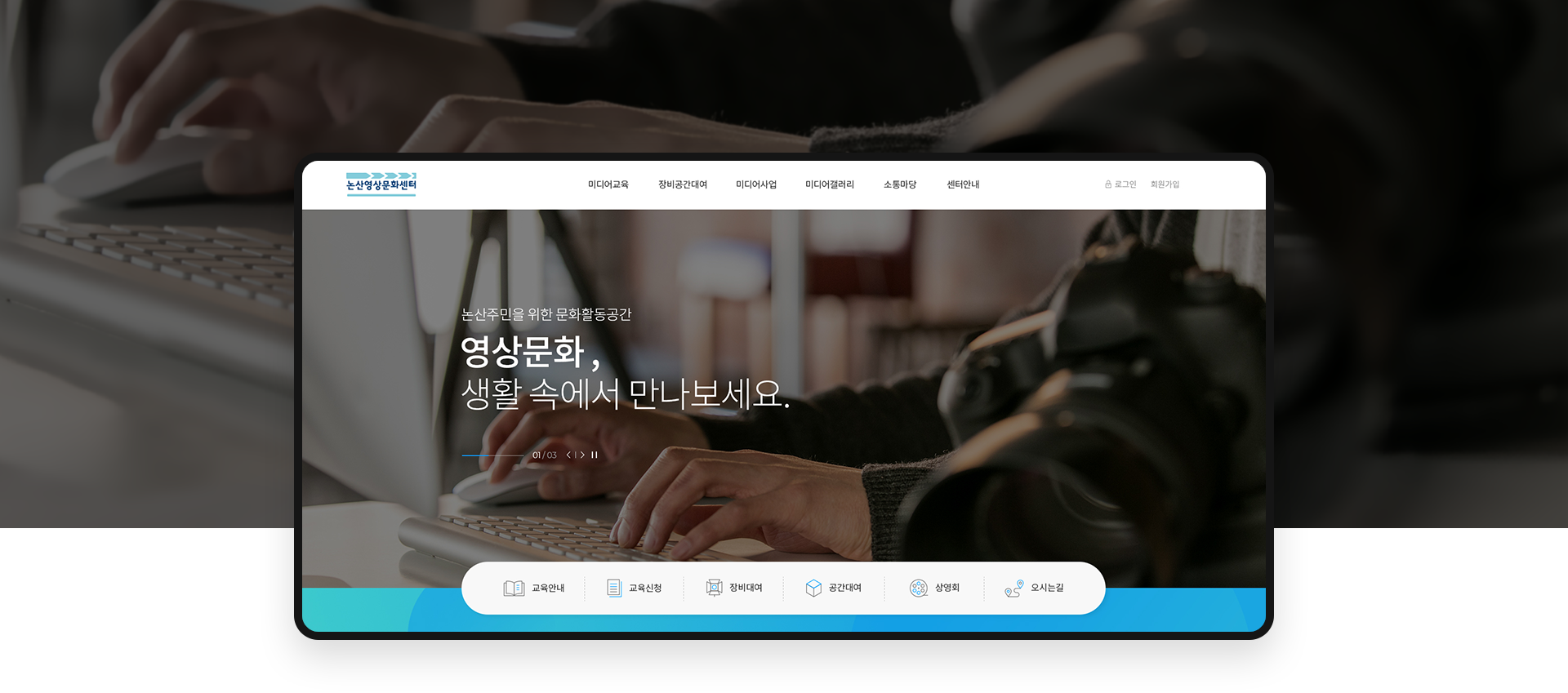 목업 이미지